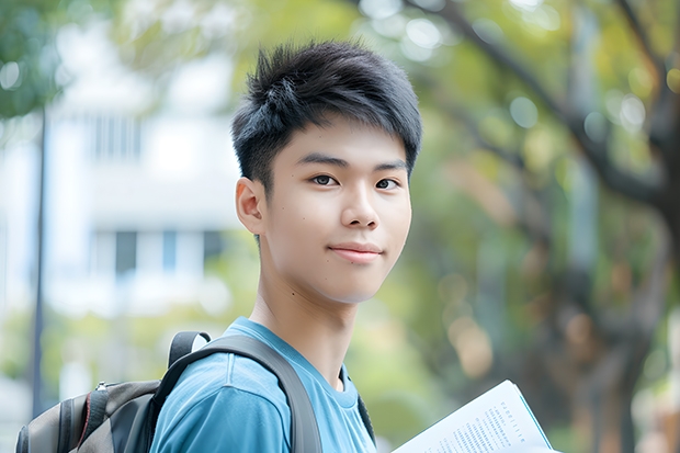 福建师范大学协和学院09年录取分数线各系最高分是多少和学校新生问些住宿问题？