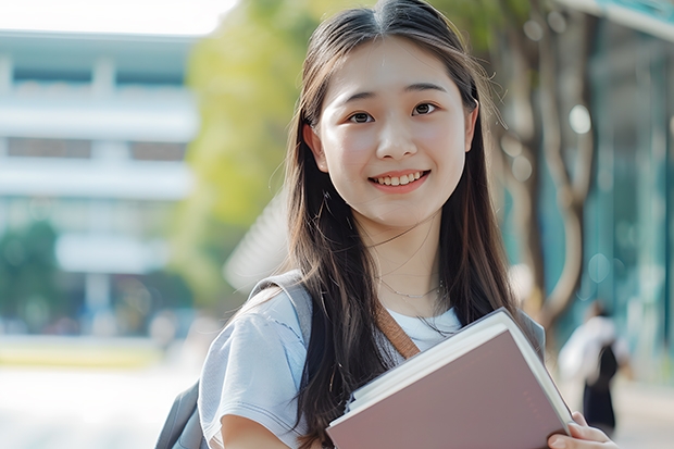 香港学生考内地大学的条件优惠多少分