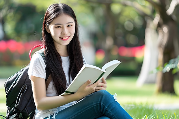 福建师范大学公费师范生有哪些院校