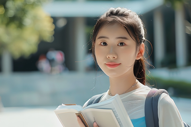 高考多少分能上太原师范学院